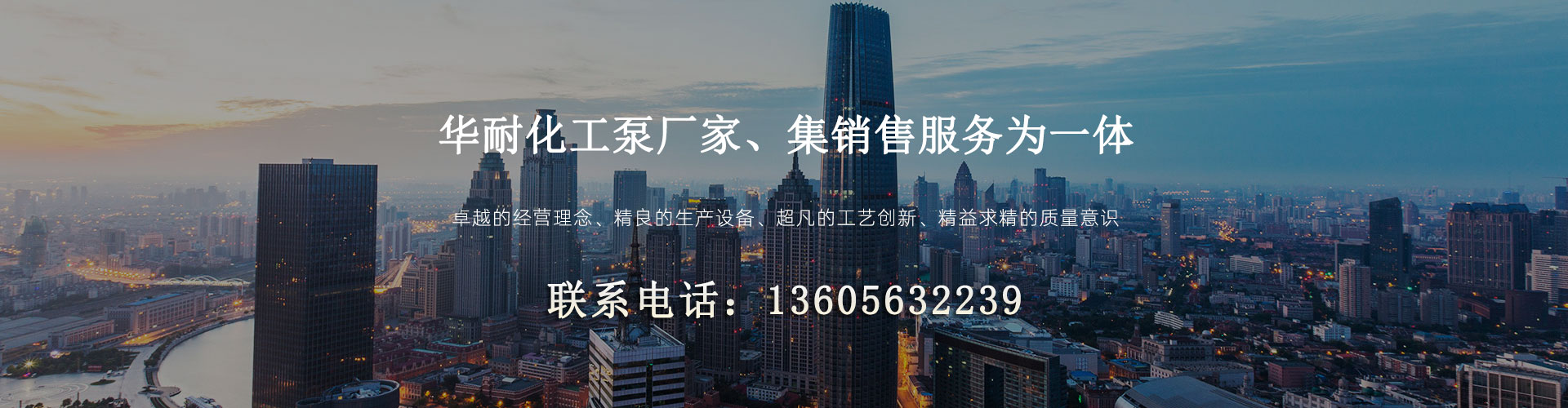 濟(jì)寧亨瑞食品股份有限公司