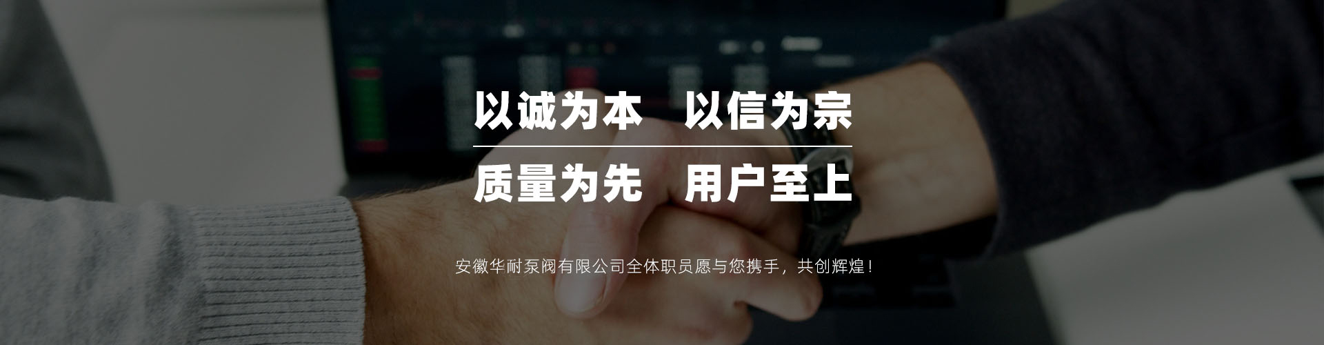 濟(jì)寧亨瑞食品股份有限公司